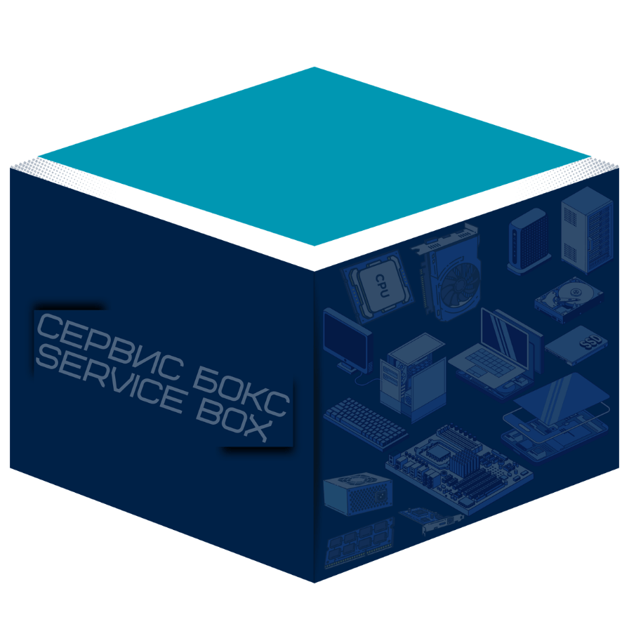 Логотип ServiceBox - ремонт техники в Вологде