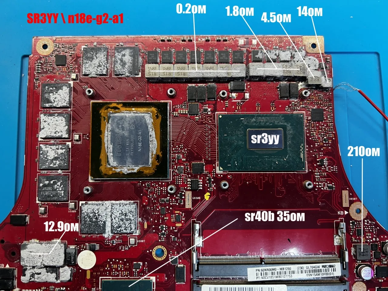 Материнская плата ноутбука ASUS ROG, чип N18E-G2-A1 (SR3YY)