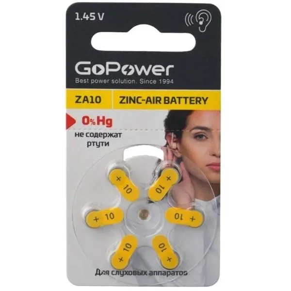 Батарейка ZA10 для слуховых аппаратов GoPower (блистер/6шт)