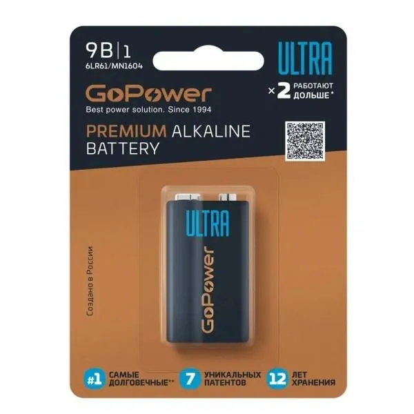 Батарейка 6LR61 Крона алкалиновая GoPower ULTRA (блистер/1шт)