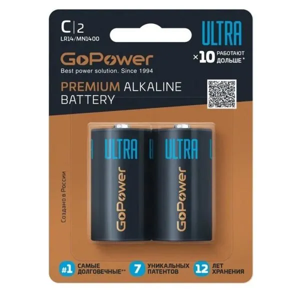 Батарейка C LR14 алкалиновая GoPower ULTRA (блистер/2шт)