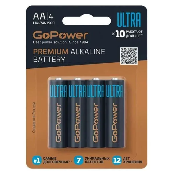 Батарейка AA LR6 алкалиновая GoPower ULTRA (блистер/4шт)