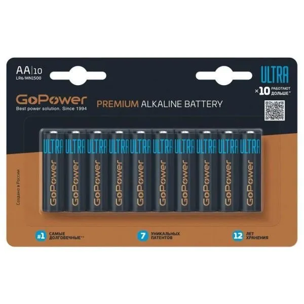 Батарейка AA LR6 алкалиновая GoPower ULTRA (блистер/10шт)