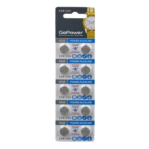 Батарейка AG10/389A/LR1130 часовая GoPower (блистер/10шт)