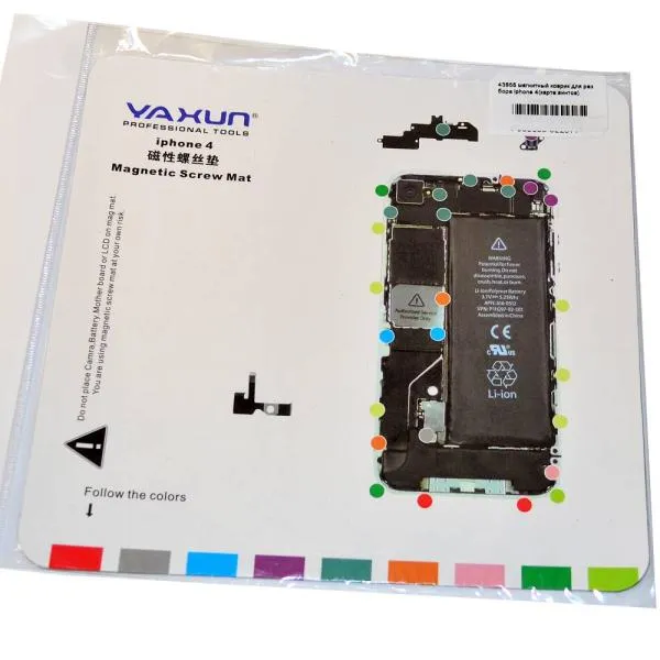 Магнитный коврик для разбора совместим с iPhone 4 (карта винтов)