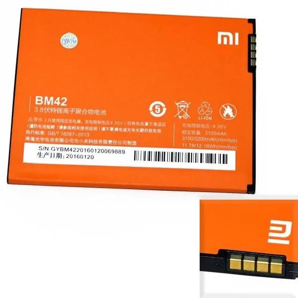 Аккумулятор BM42, совместим с Xiaomi High Quality/MT - /ТЕХ.УПАК/