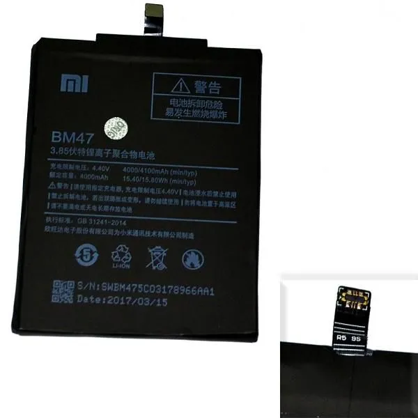 Аккумулятор BM47, совместим с Xiaomi High Quality/MT - /ТЕХ.УПАК/