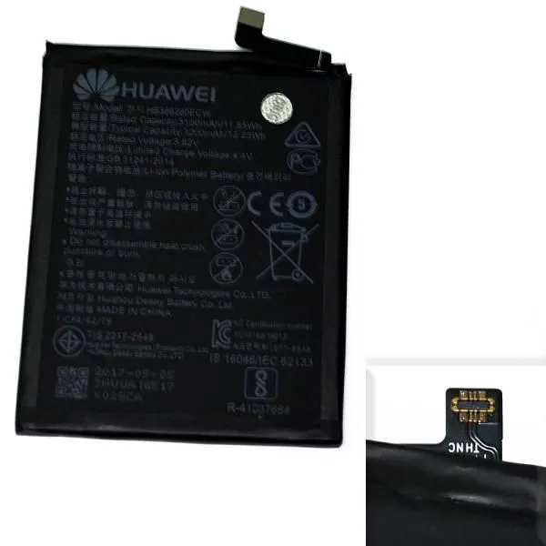 Аккумулятор HB386280ECW, совместим с Huawei/Honor (P10/Honor 9/9 Premium) High Quality/MT - /ТЕХ.УПАК/