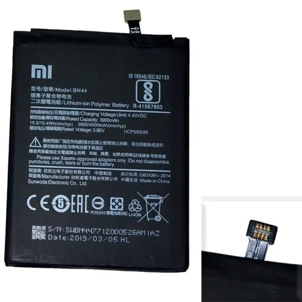 Аккумулятор BN44, совместим с Xiaomi High Quality/NH - /ТЕХ.УПАК/