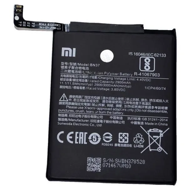 Аккумулятор BN37, совместим с Xiaomi High Quality/MT - /ТЕХ.УПАК/