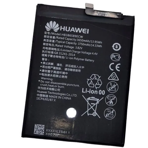 Аккумулятор HB386589ECW, совместим с Huawei/Honor (P10 Plus/Nova 3/Honor Play) High Quality/MT - /ТЕХ.УПАК/