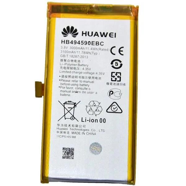 Аккумулятор HB494590EBC, совместим с Huawei/Honor High Quality/MT - /ТЕХ.УПАК/