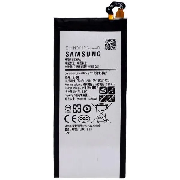 Аккумулятор EB-BJ730ABE, совместим с Samsung High Quality/NH - /ТЕХ.УПАК/