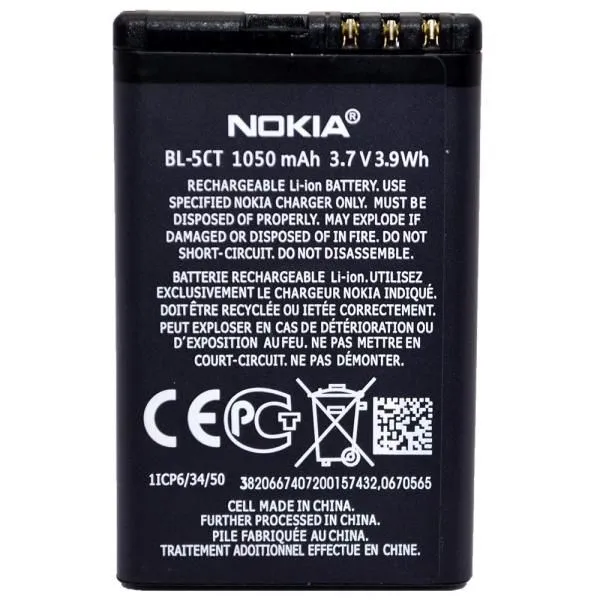 Аккумулятор BL-5CT, совместим с Nokia High Quality/ES