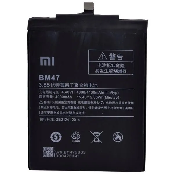 Аккумулятор BM47, совместим с Xiaomi High Quality/ES
