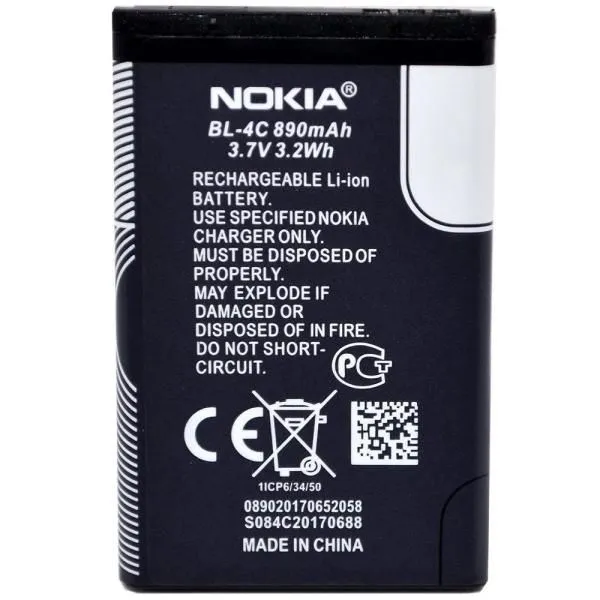 Аккумулятор BL-4C, совместим с Nokia High Quality/ES