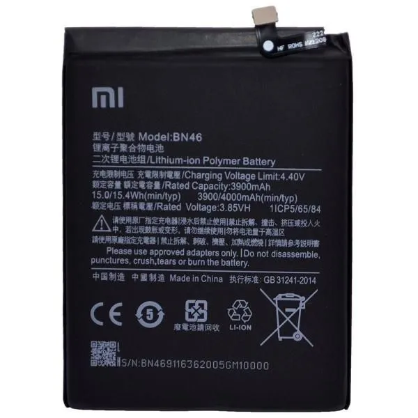 Аккумулятор BN46, совместим с Xiaomi High Quality/ES