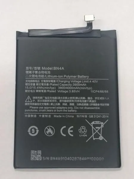 Аккумулятор BN4A, совместим с Xiaomi High Quality/ES