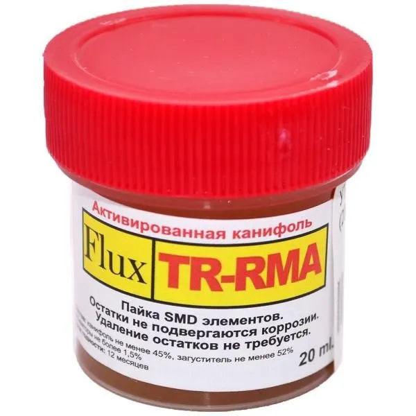 Флюс TR-RMA (20мл)