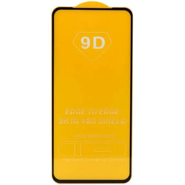 Защитное стекло совместим с Oppo A54/A55 2,5D с рамкой черное /тех.пак/