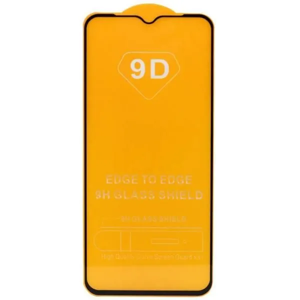 Защитное стекло совместим с Xiaomi Poco M5 2,5D с рамкой черное /тех.пак/