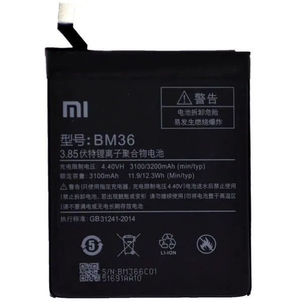 Аккумулятор BM36, совместим с Xiaomi High Quality/ES