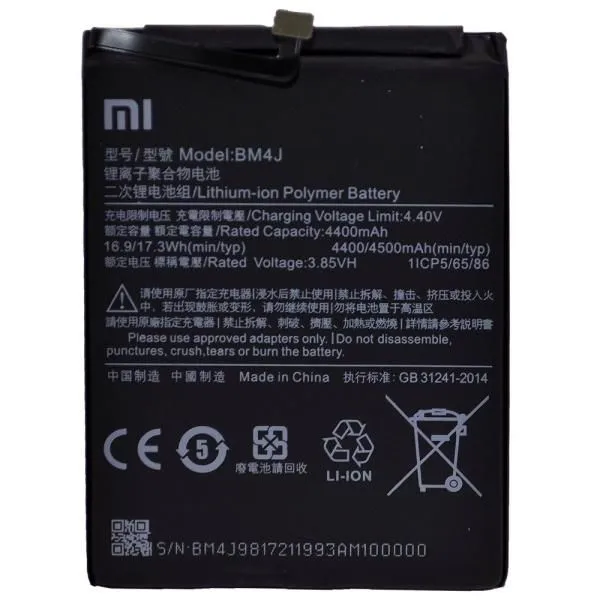 Аккумулятор BM4J, совместим с Xiaomi High Quality/ES