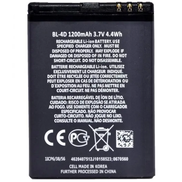 Аккумулятор BL-4D, совместим с Nokia High Quality/ES