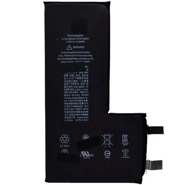 Банка аккумулятор совместим с iPhone 11 Pro Max (с лого) без шлейфа 3969 mAh