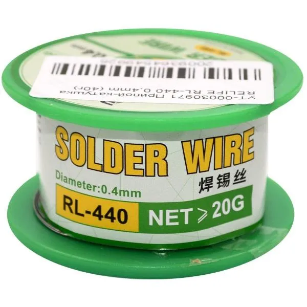 Припой-катушка RELIFE RL-440 0,4mm (40г)