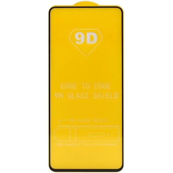 Защитное стекло совместим с Realme 10 2,5D с рамкой черное /тех.пак/