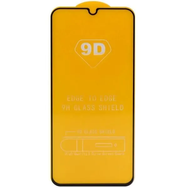 Защитное стекло совместим с Samsung Galaxy A05s SM-A057F 2,5D с рамкой черное /тех.пак/
