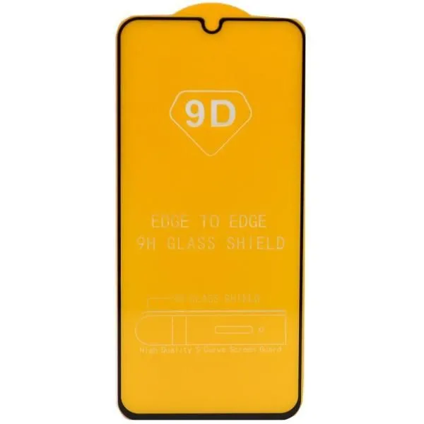 Защитное стекло совместим с Realme C53 2,5D с рамкой черное /тех.пак/