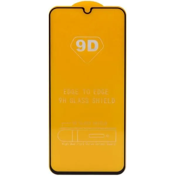 Защитное стекло совместим с Samsung Galaxy A05 SM-A055F 2,5D с рамкой черное /тех.пак/
