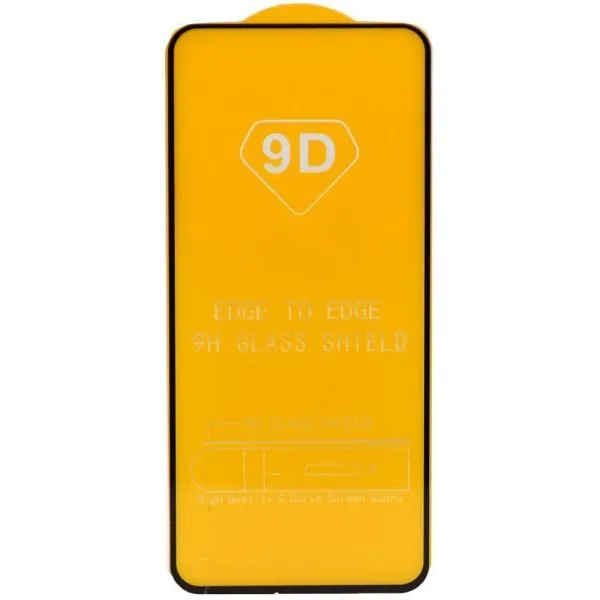 Защитное стекло совместим с Honor X8B/ 200 Lite 2,5D с рамкой черное /тех.пак/
